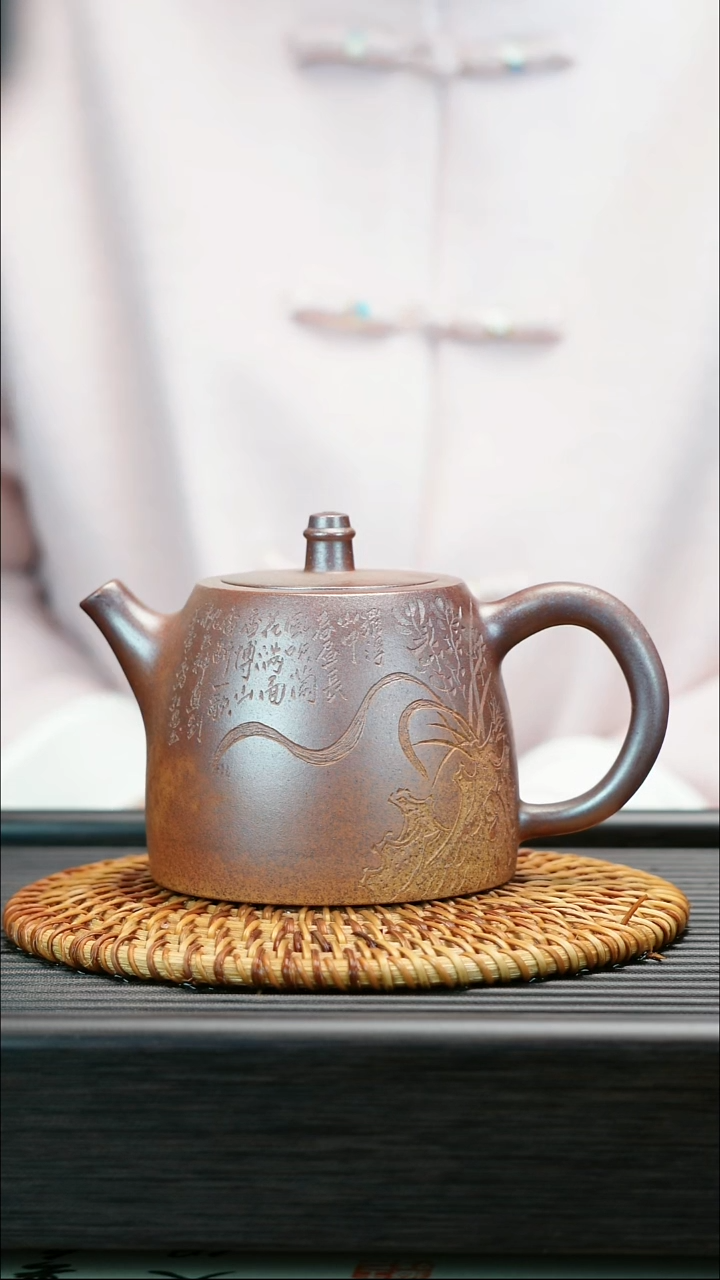 茶壶紫砂古法火云烧 汉铎 320cc