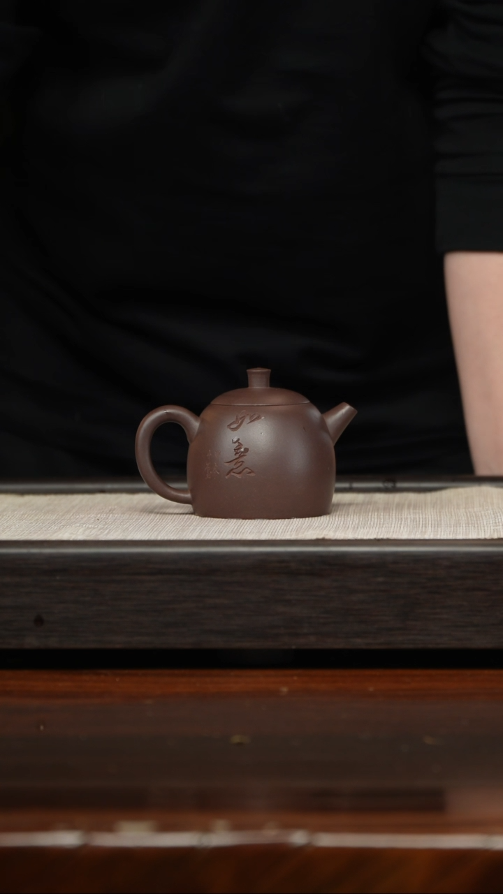 【闪购商品】紫砂茶壶紫泥秦权