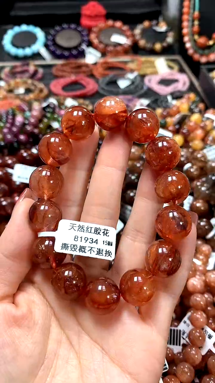 【闪购商品】水晶手串未镶嵌15******