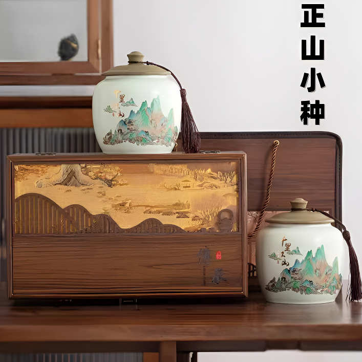 红茶正山小种茶叶花果香浓香茶叶新茶高档陶瓷礼盒装500g节日送礼