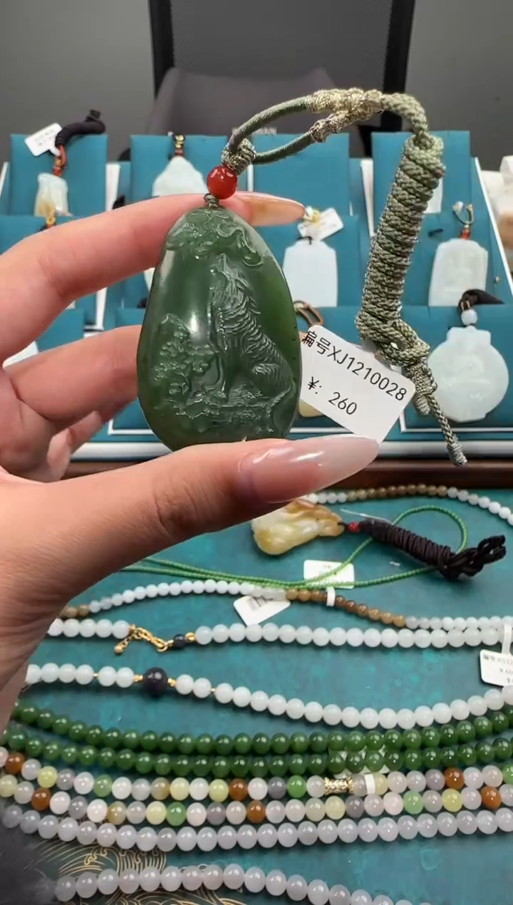 颈饰未镶嵌和田玉XJ