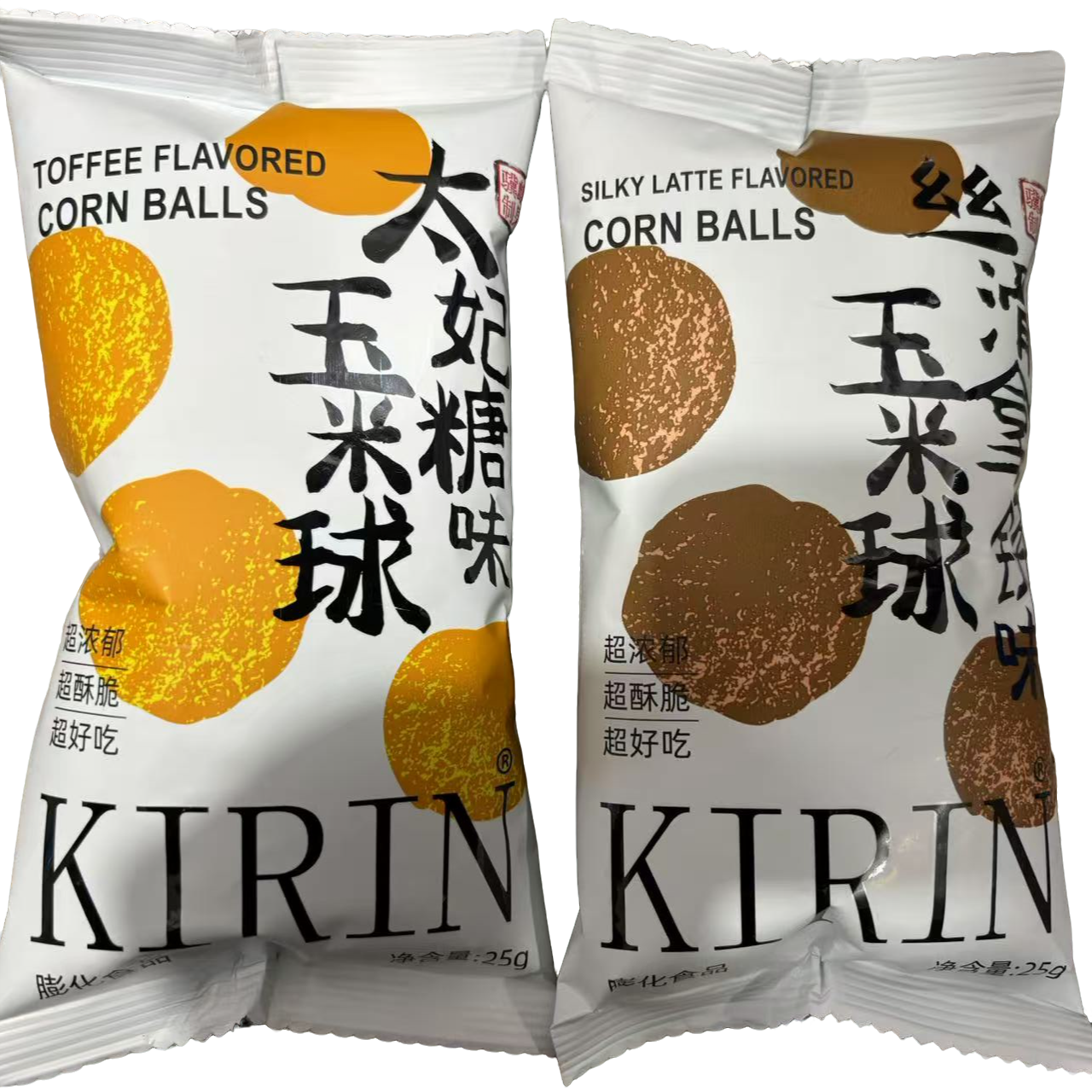 骥麟制果玉米球网红休闲小零食