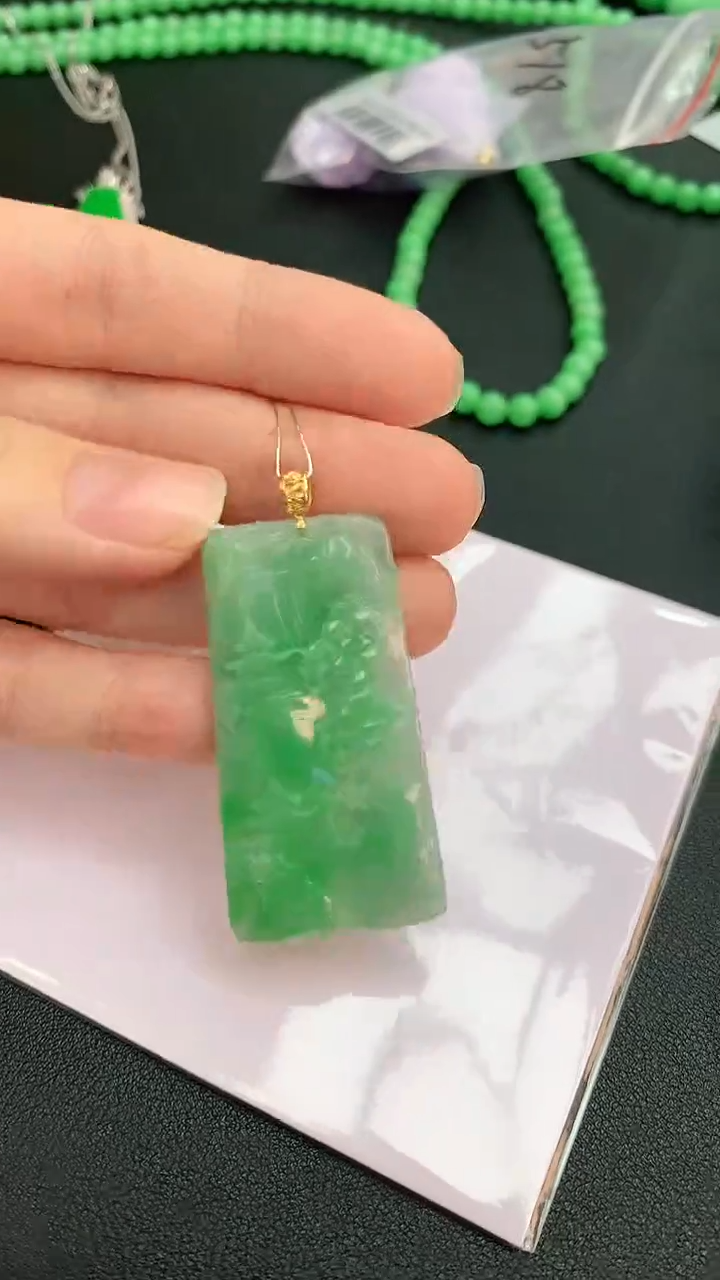 【闪购商品】翡翠颈饰18K金镶嵌赠礼盒证书  敏