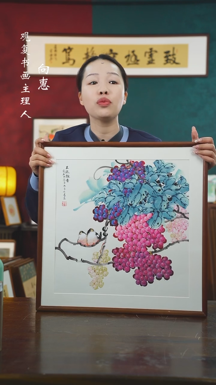 【闪购商品】书法LYL4-53*53绘画手绘同款