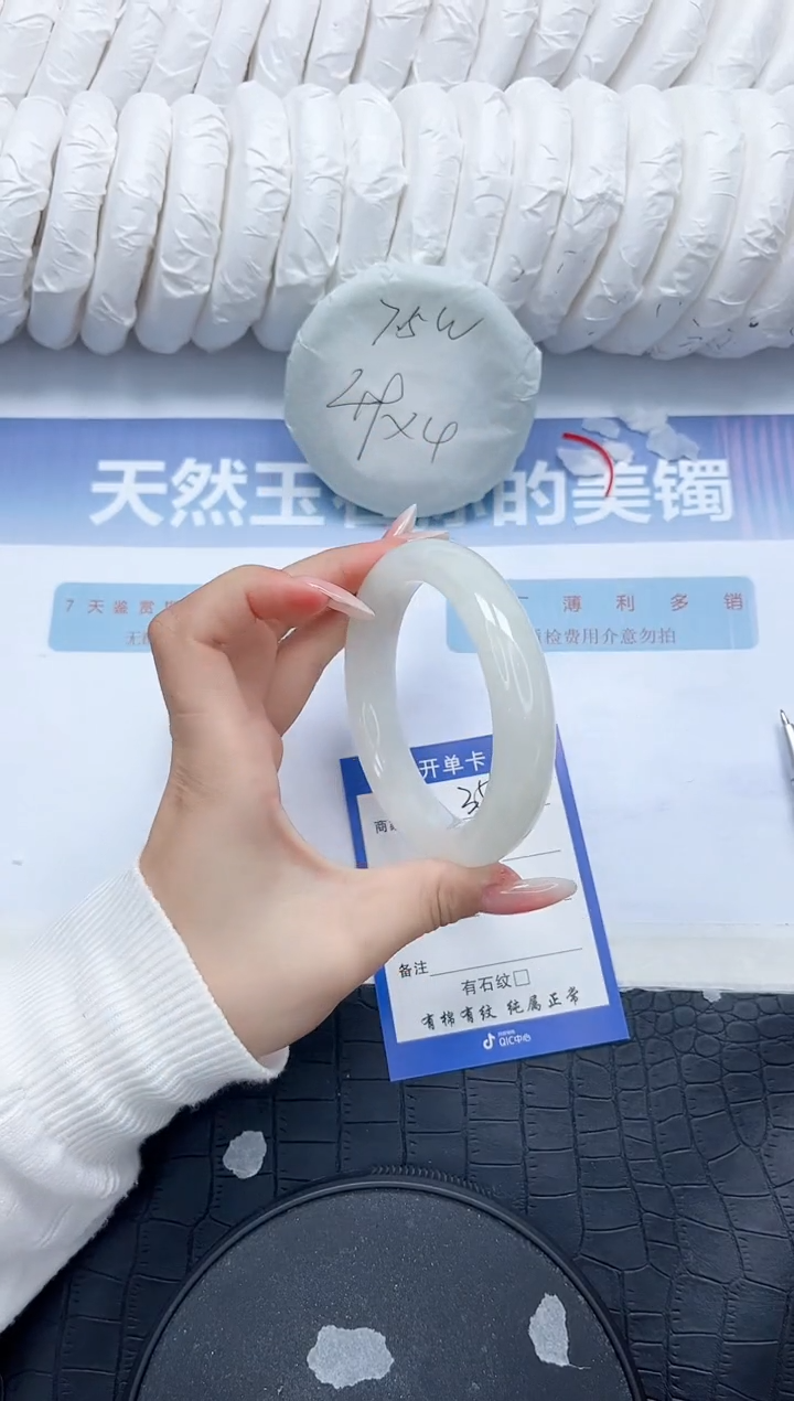 和田玉手镯未镶嵌V355-56.2