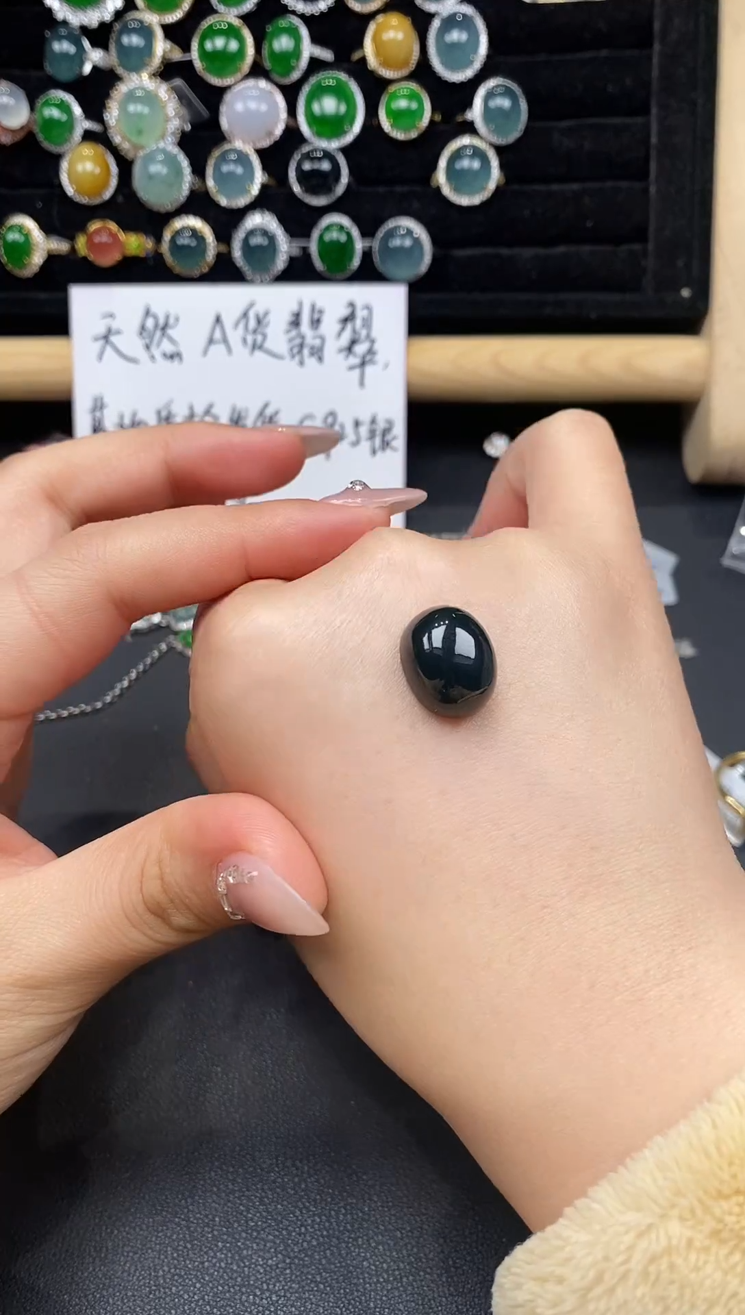 未镶嵌戒指翡翠6888