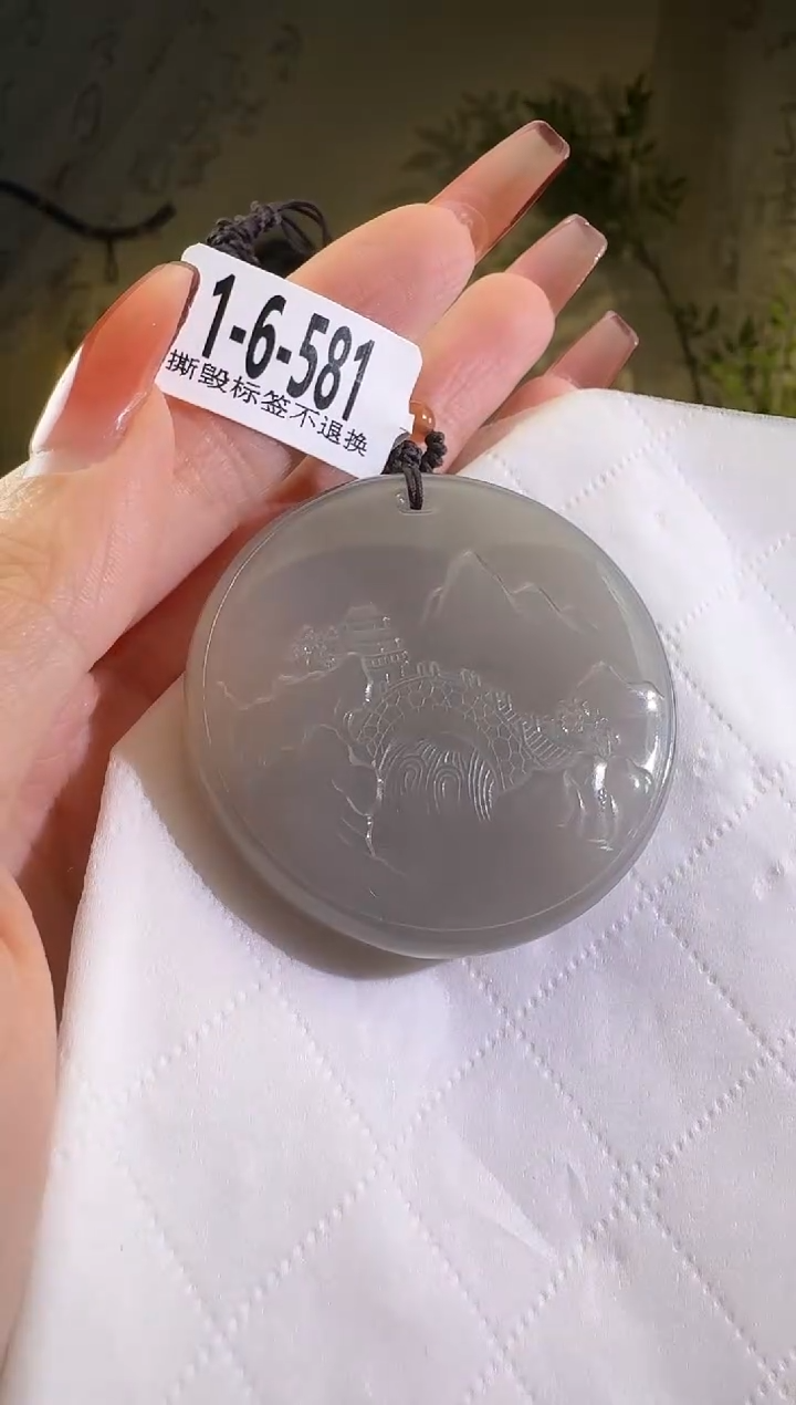 【闪购商品】和田玉颈饰未镶嵌1-6-581