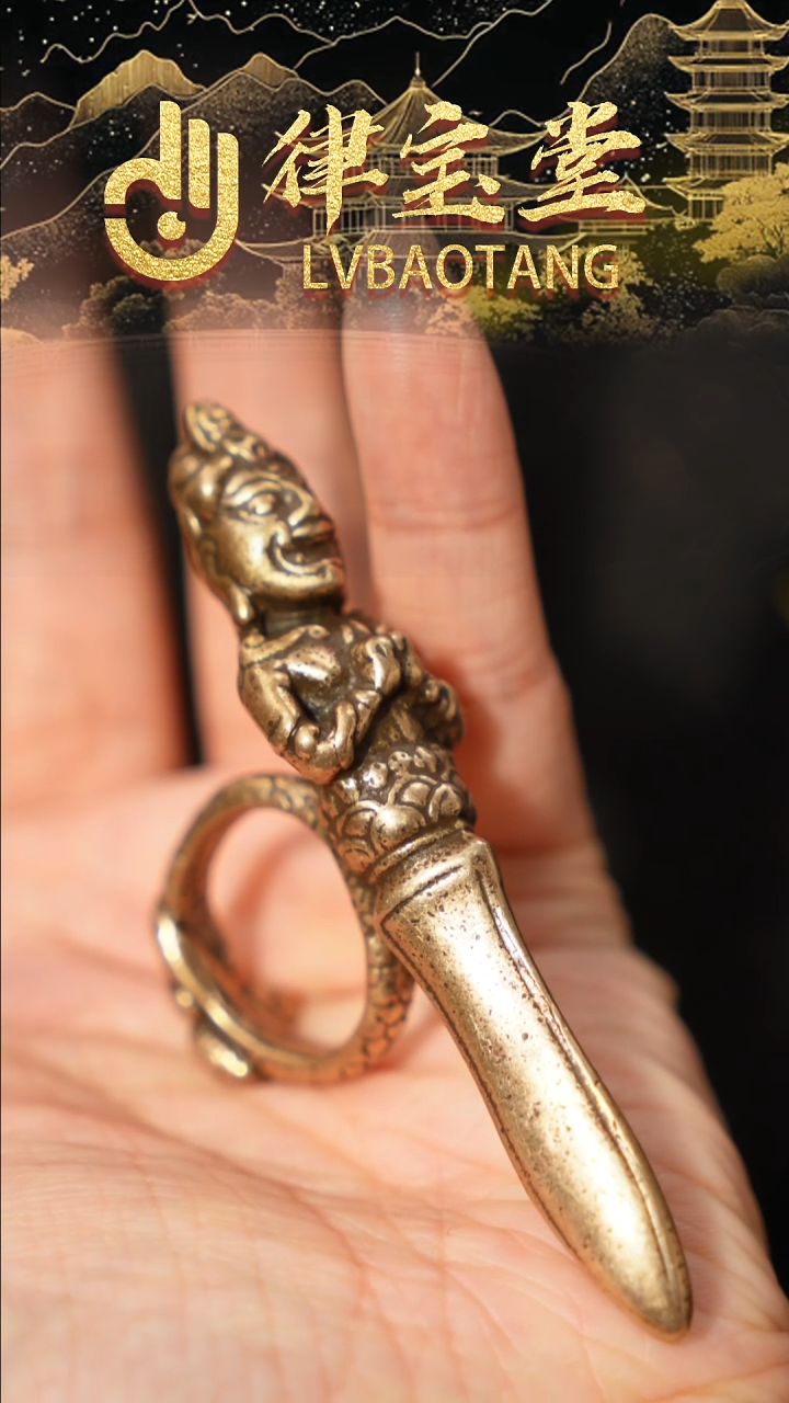 铜铁合金类s****n1-1141金刚橛