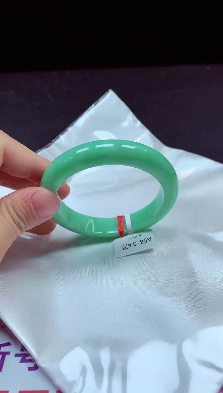 【闪购商品】翡翠手镯未镶嵌镯子58+
