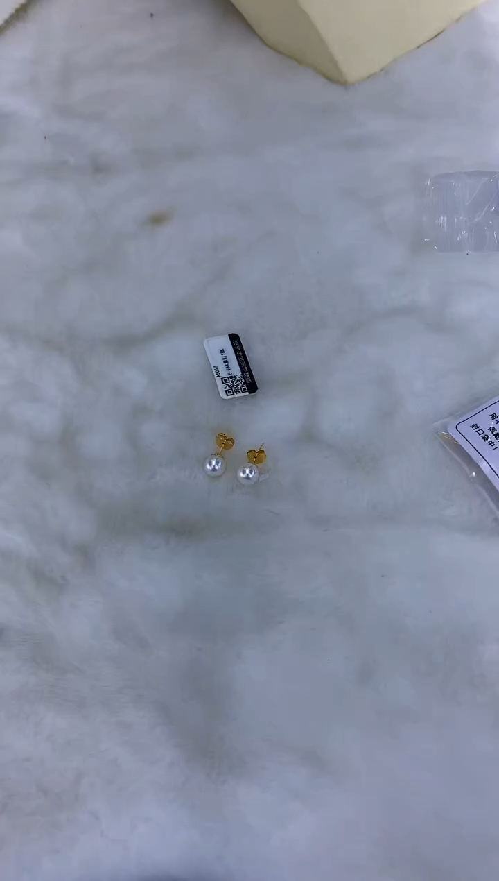 18K金镶嵌饰品海水珍珠6-7素钉定制