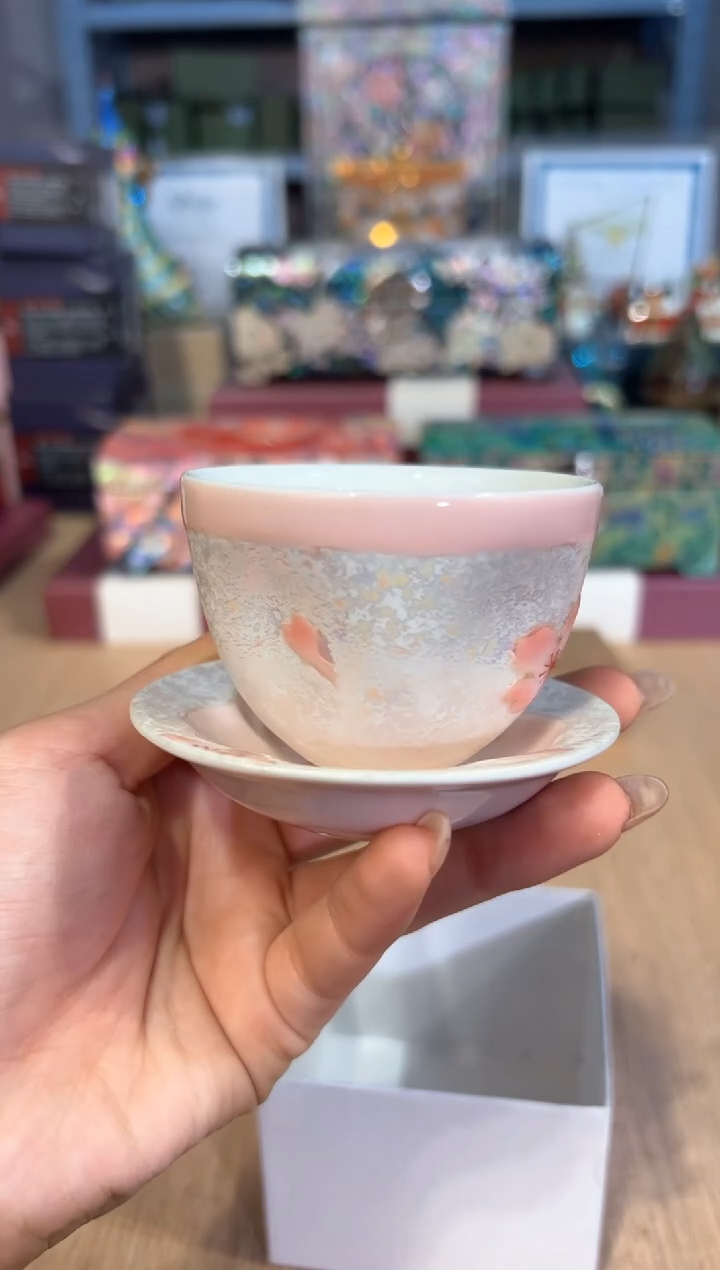 【闪购商品】杯281文山多件        