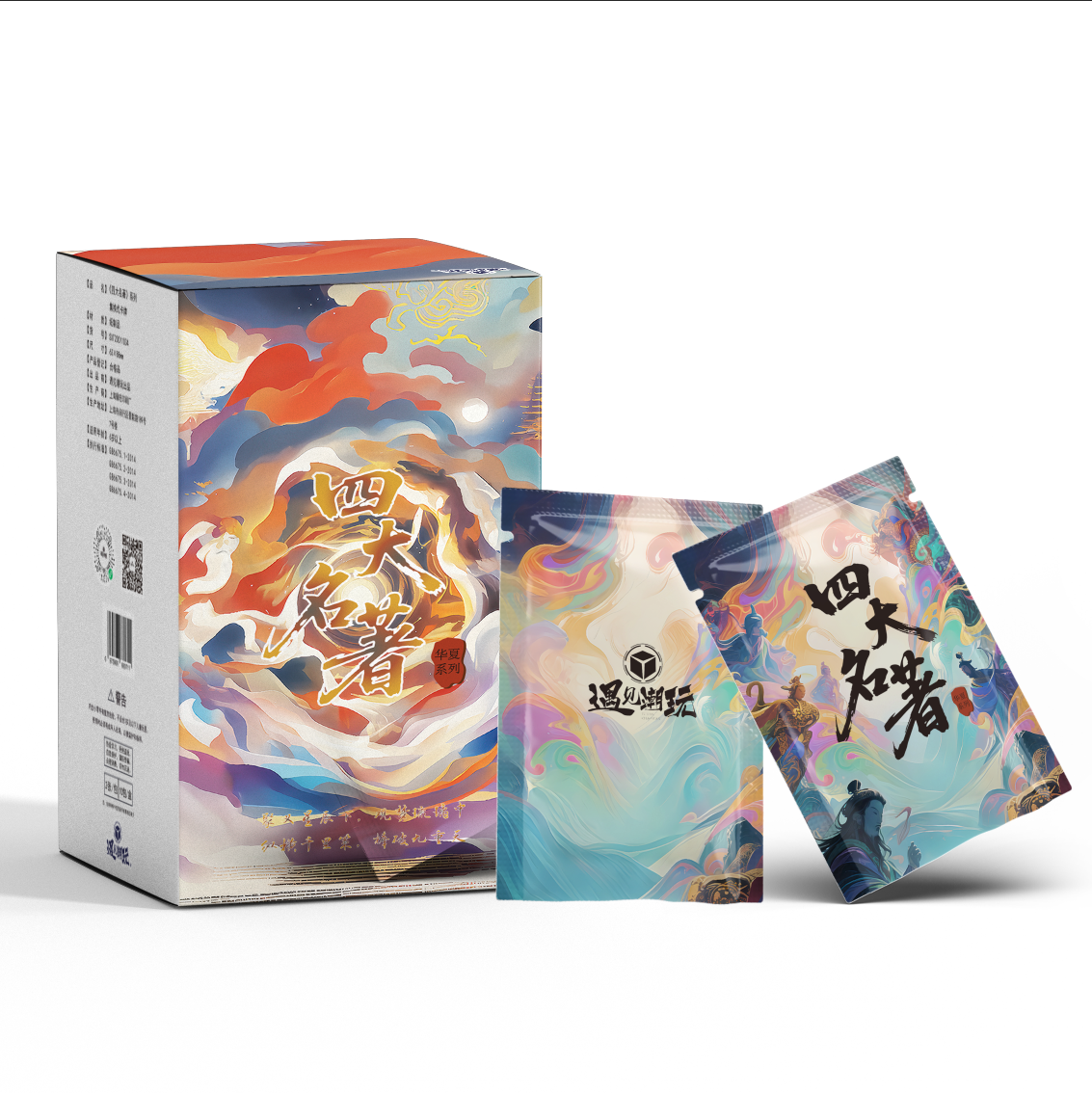 【遇见潮玩四大名著】华夏系列国风限量收藏卡牌潮玩盲盒（代拆）