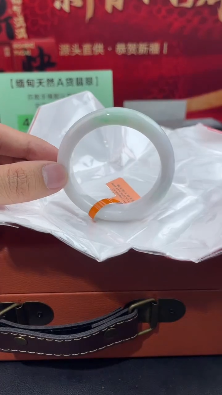 【闪购商品】翡翠手镯未镶嵌3翡翠手镯