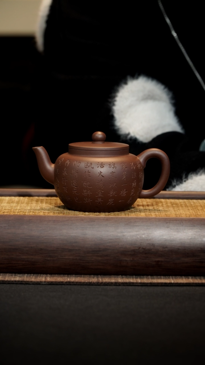 【闪购商品】紫砂茶壶行有恒堂莲子