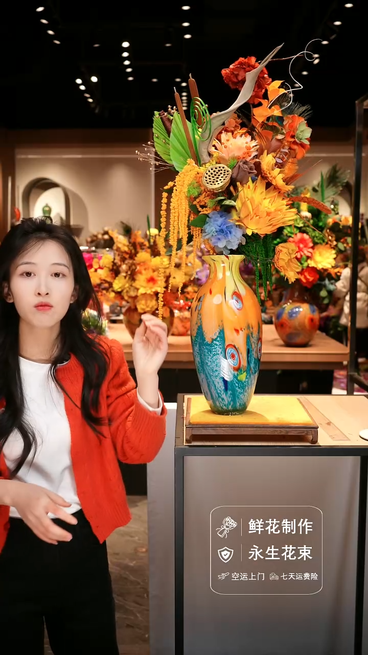 手工艺品琉璃手工花器花束空运包邮送货上门-以图片为准