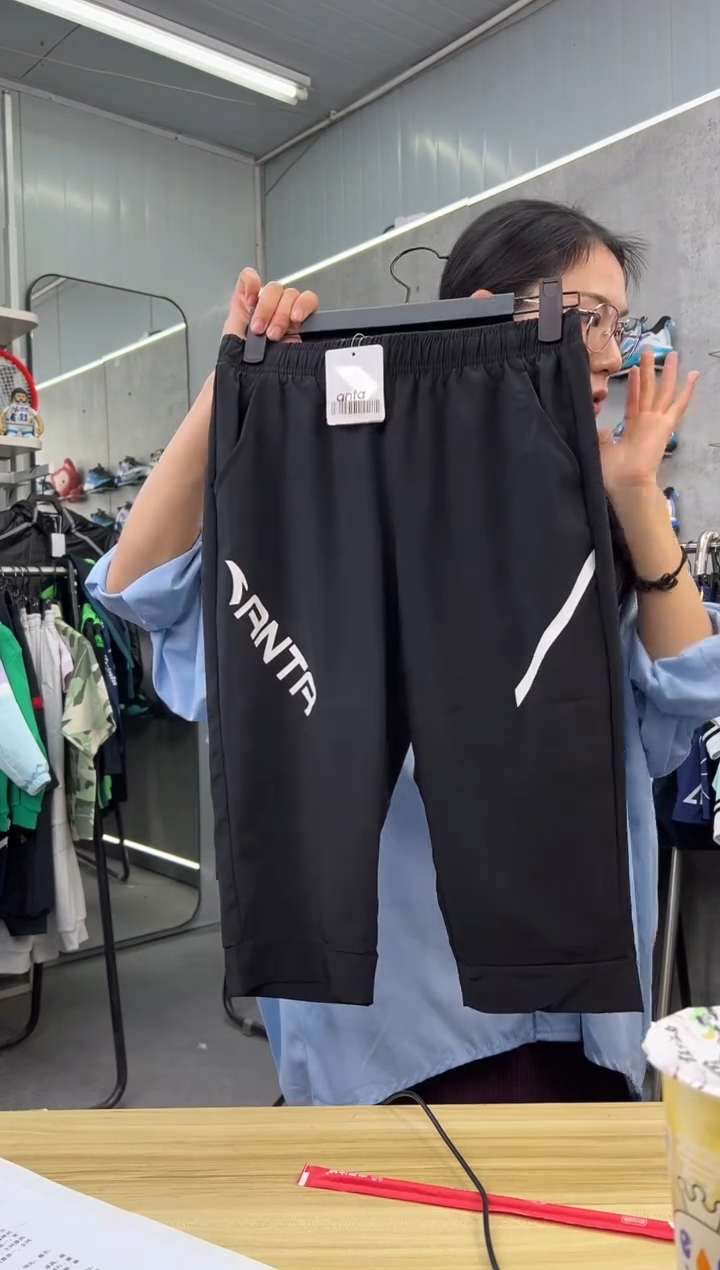 安踏儿童衣服尺码 ：150