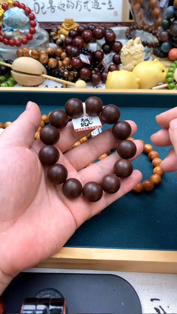 泥塑固元1.8好好