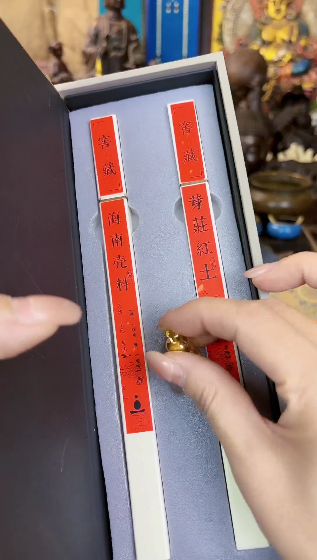 【闪购商品】风车木（黑檀木）【闪购商品闪购商品】