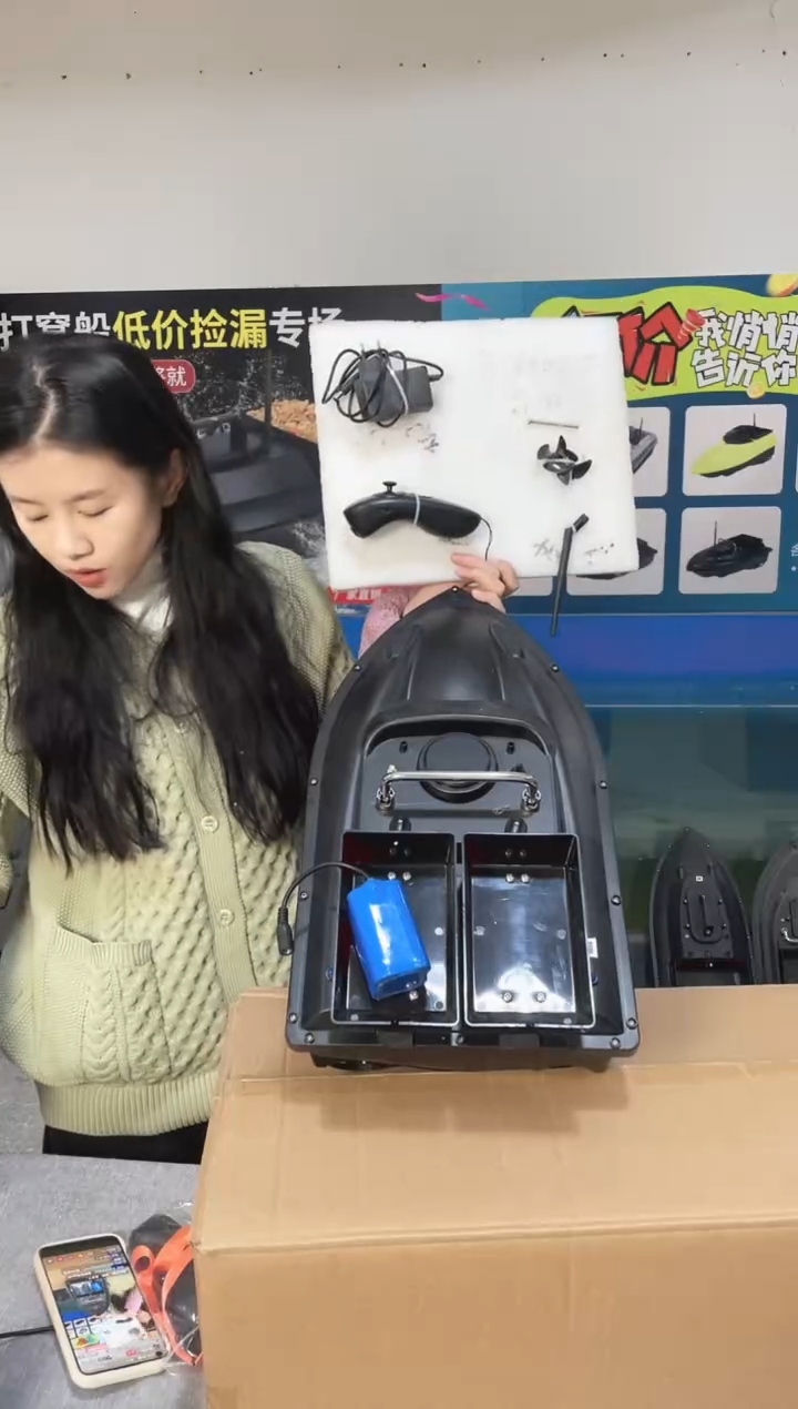 二手船处理 7.4V标准双仓版 配12000毫安电池 编号35