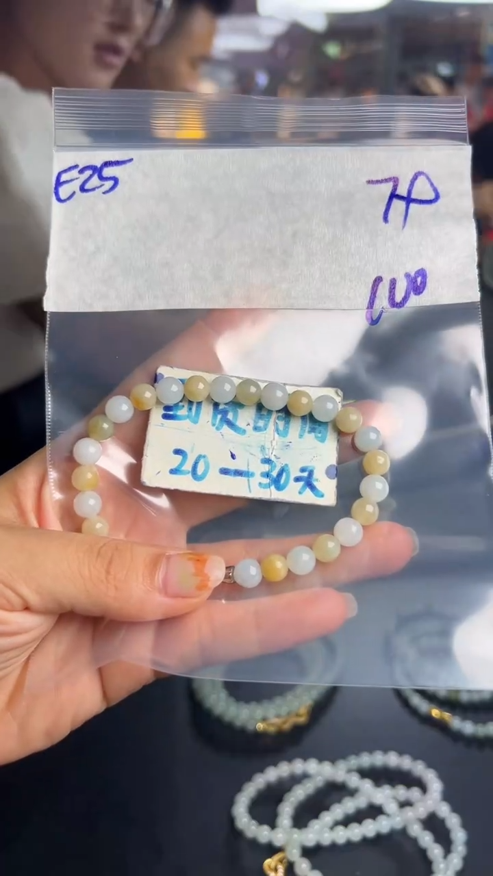未镶嵌定制翡翠毛货需要抛光多样性发货拍一发一E25