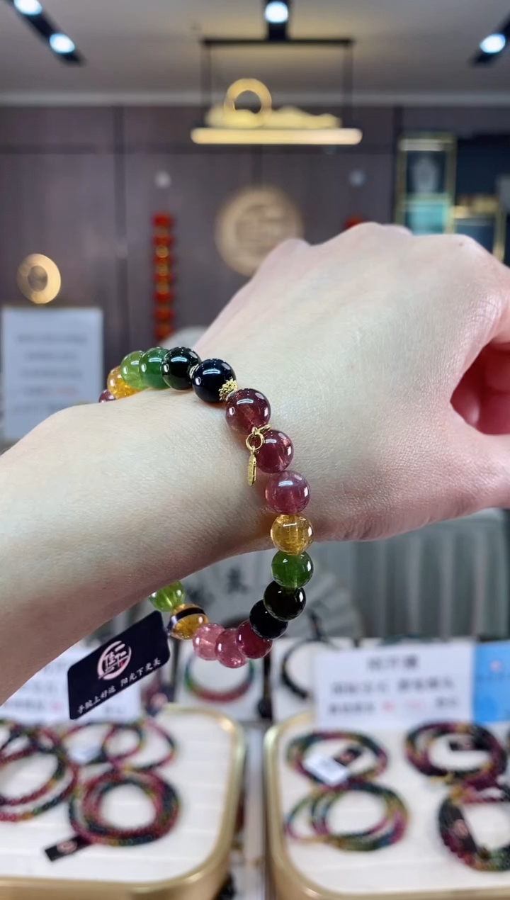 【闪购商品】碧玺单圈手串8mm+未镶嵌（多样性发一条）hon