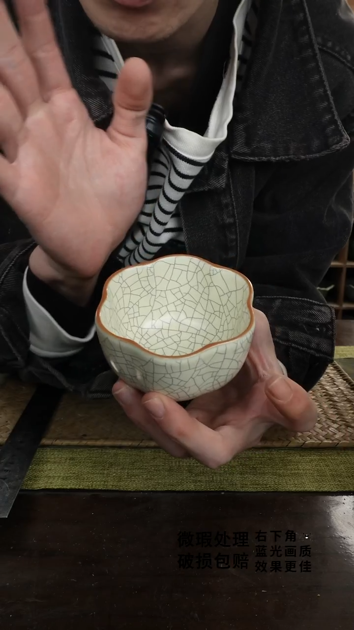 陶瓷六瓣杯C陶瓷
