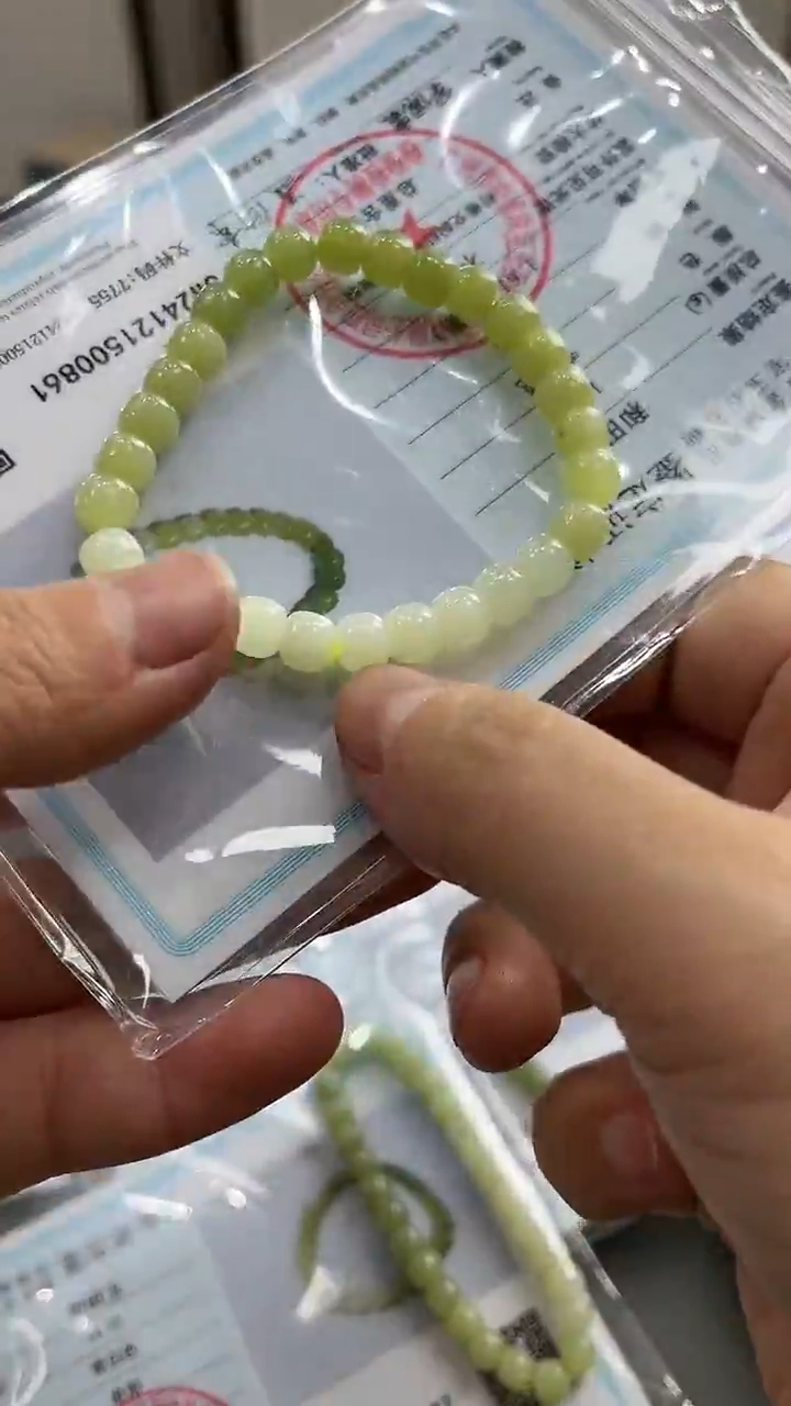 【闪购商品】和田玉手链未镶嵌翠青直切手串