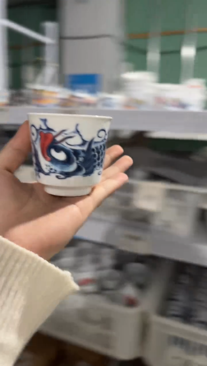 昨明蓝鱼主人杯（宠粉福利）