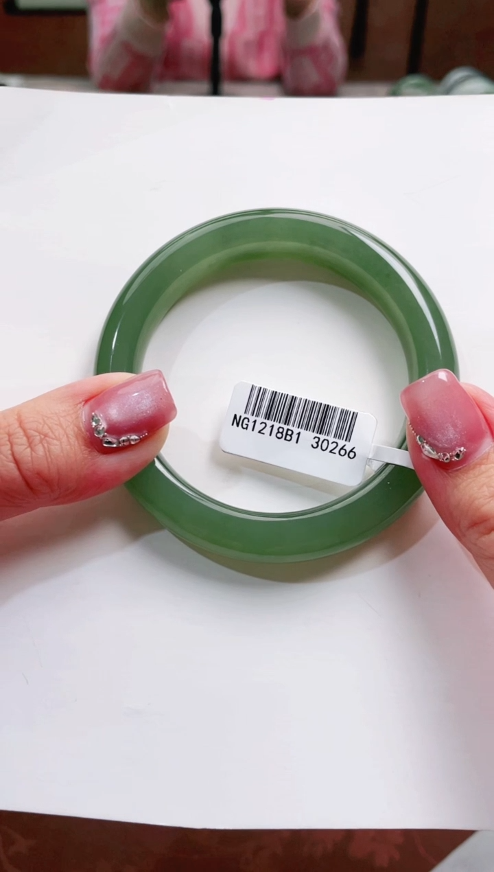 【闪购商品】和田玉手镯未镶嵌56+圈口