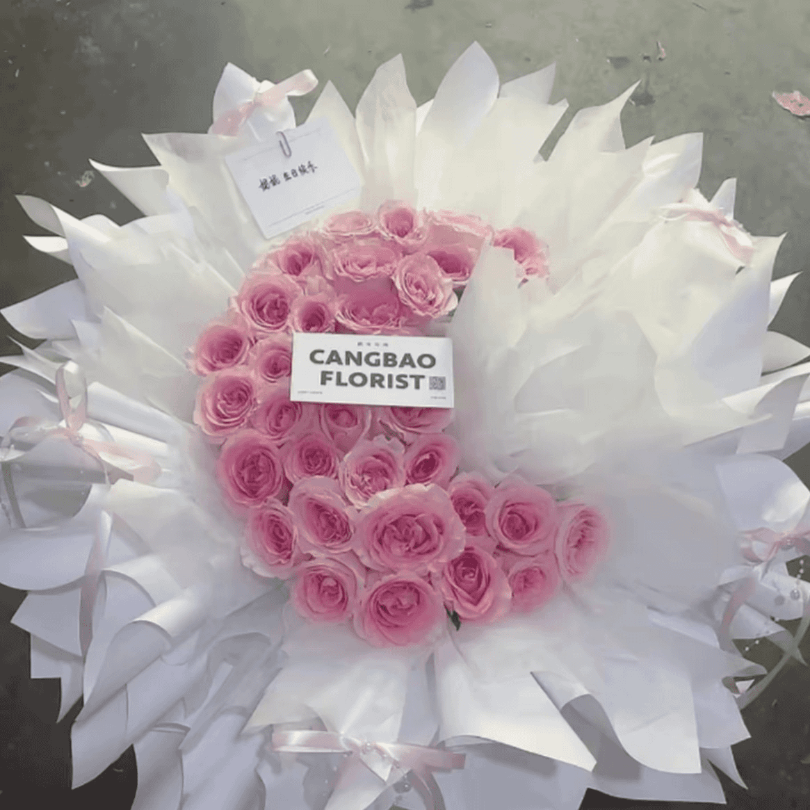 【眼前人及是心上人】月亮花束玫瑰送女友送老婆生日鲜花同城配送
