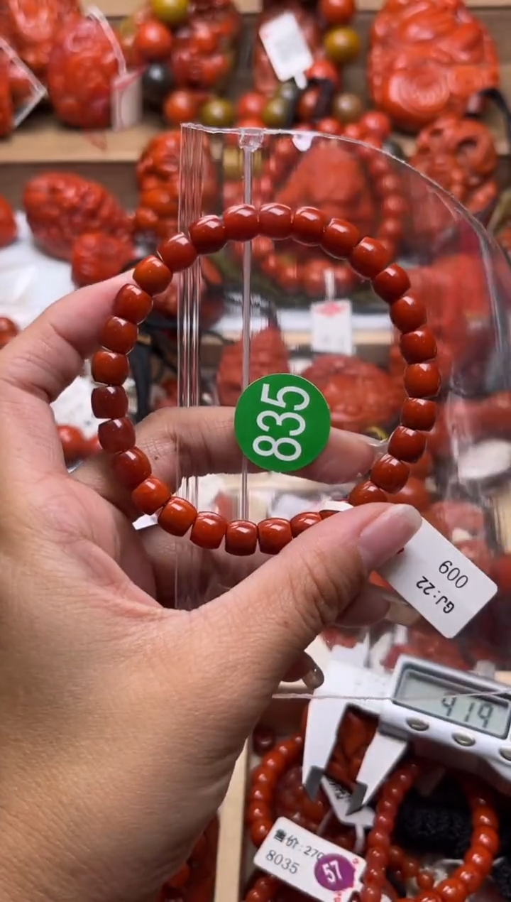 【闪购商品】南红玛瑙珠宝奇石未镶嵌835-7+