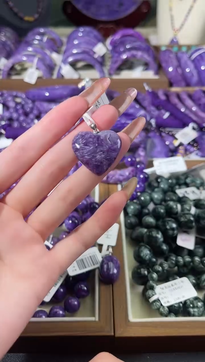 银S925镶嵌查罗石（紫龙晶）吊坠爱心