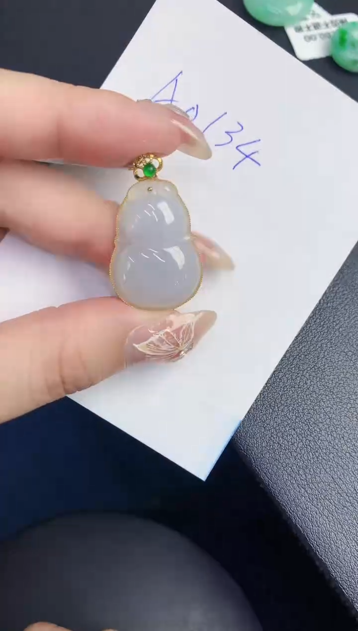 【闪购商品】翡翠颈饰18K金镶嵌00000000001