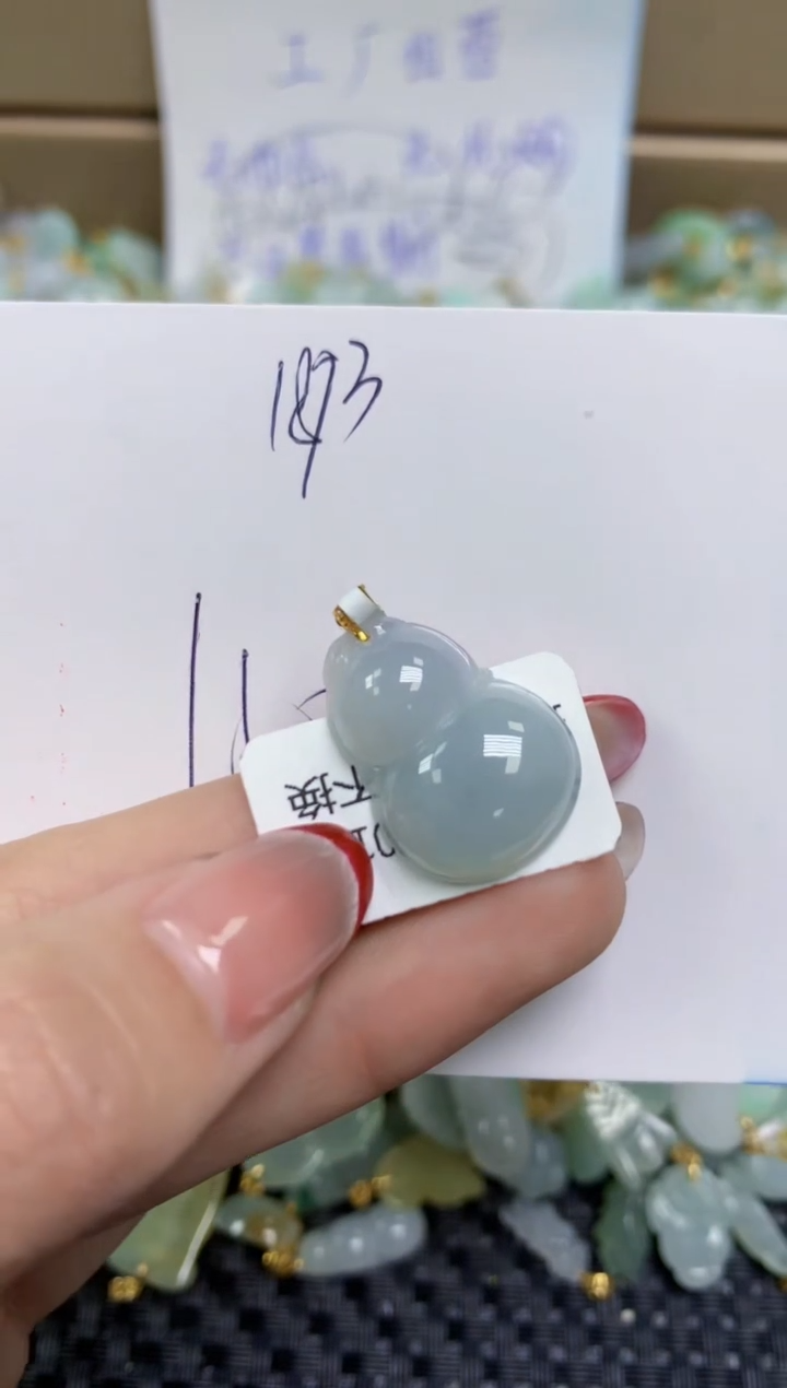 【闪购商品】翡翠颈饰18K金镶嵌天然缅甸A货翡翠