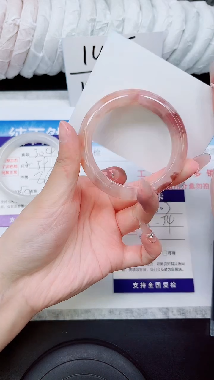 石英质玉手镯未镶嵌T305-53/54