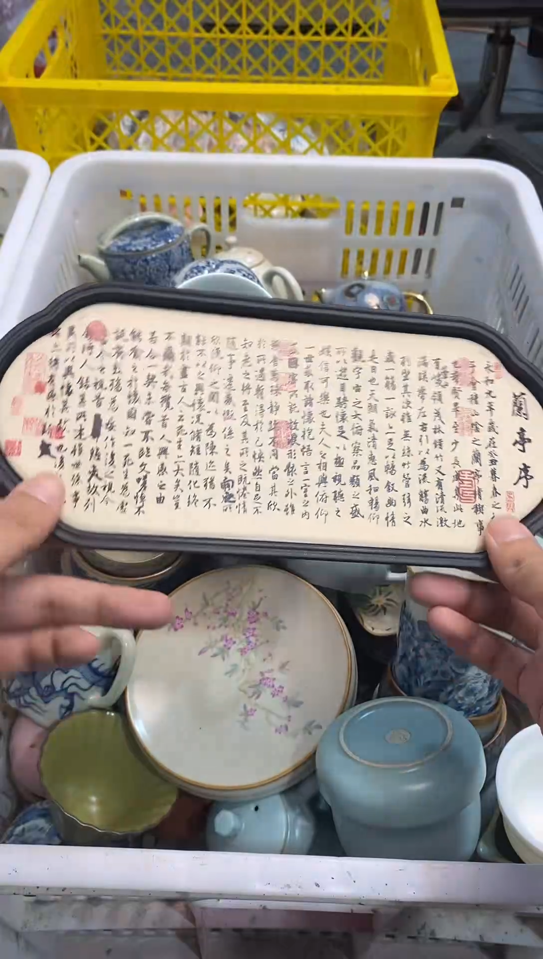高端 茶壶 茶杯 茶具 轻轻微瑕