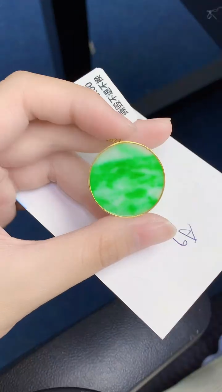 【闪购商品】翡翠颈饰18K金镶嵌0000000001
