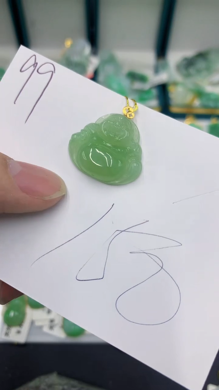 【闪购商品】翡翠颈饰18K金镶嵌翡翠