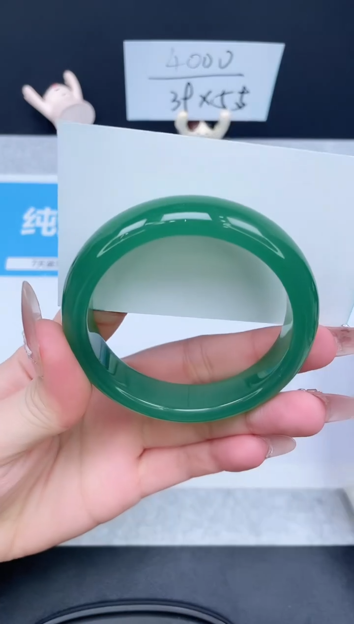 【闪购商品】石英质玉手镯未镶嵌33-57