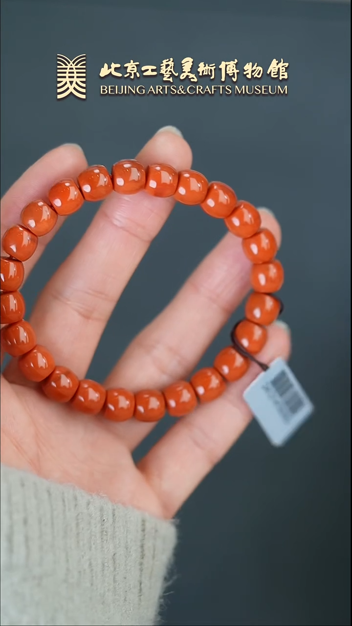 【闪购商品】南红玛瑙手串未镶嵌B0301GMD152南红直切手串