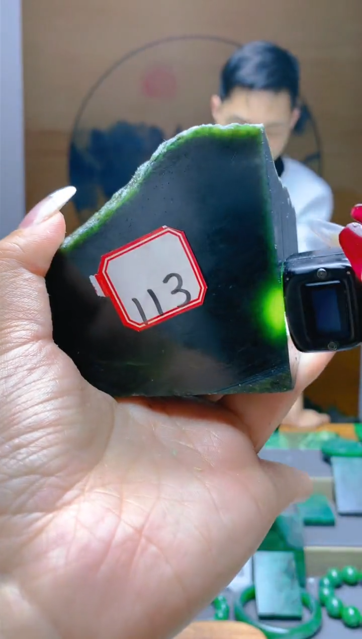 【闪购商品】和田玉（碧玉）珠宝半成品未镶嵌1