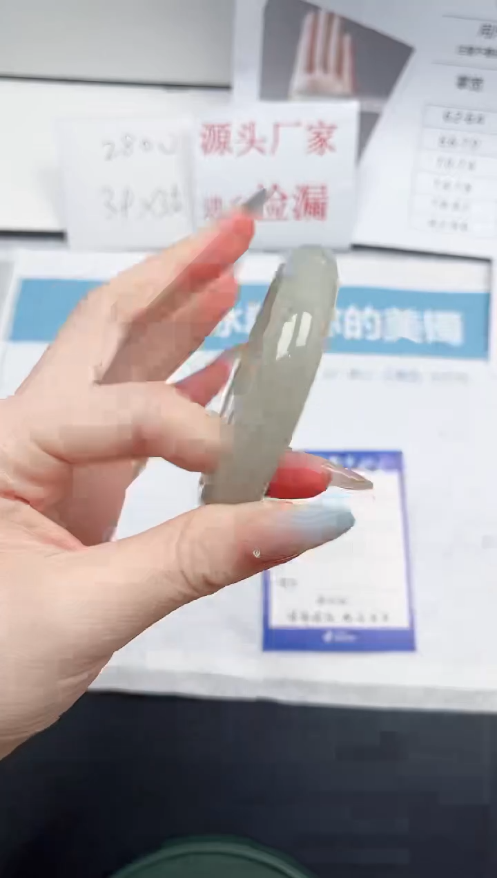 【闪购商品】石英质玉未镶嵌手镯111-54.3