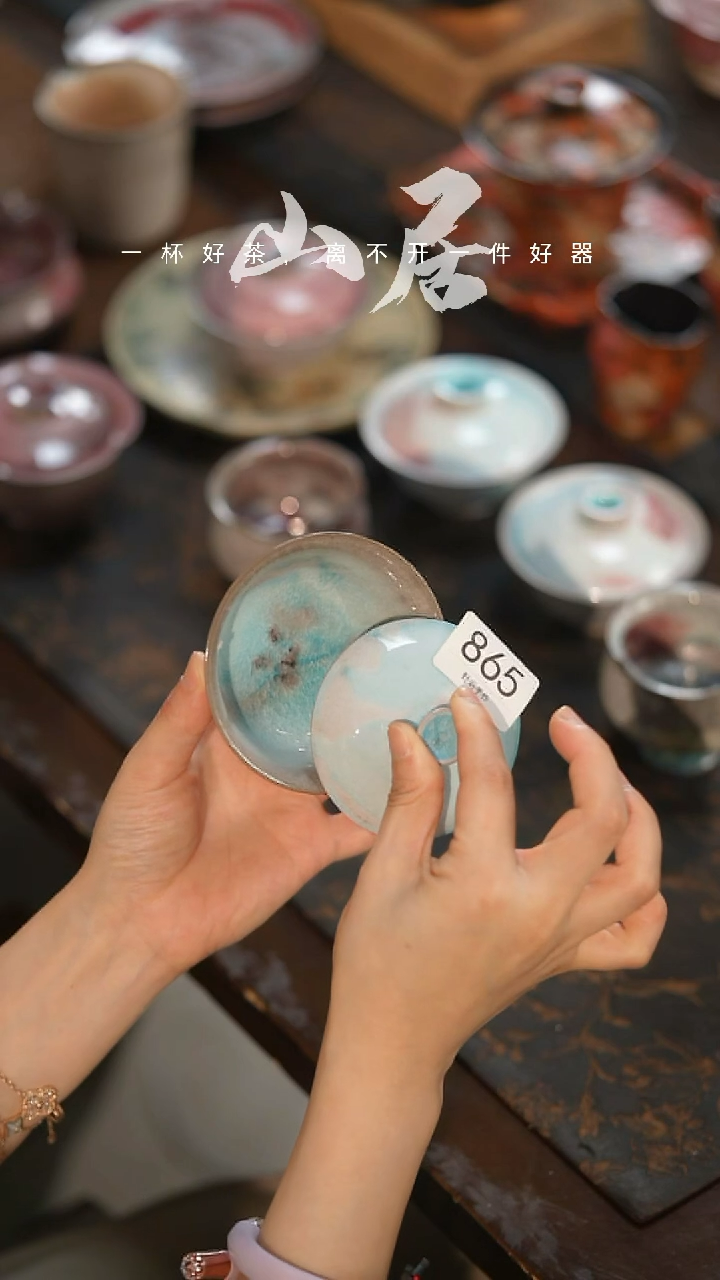 野汀手工手作茶器@@YT865