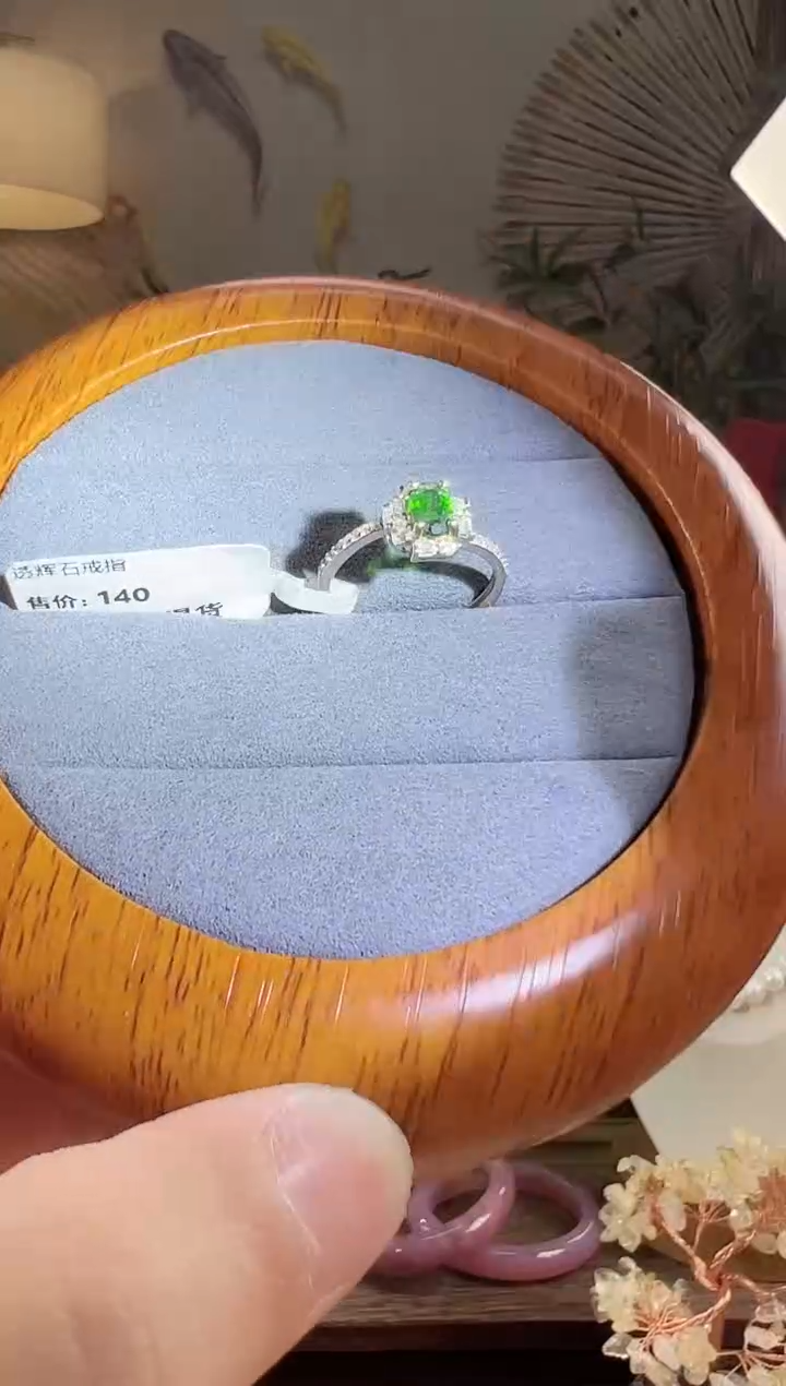 戒指透视石银S925镶嵌JYDM24011224