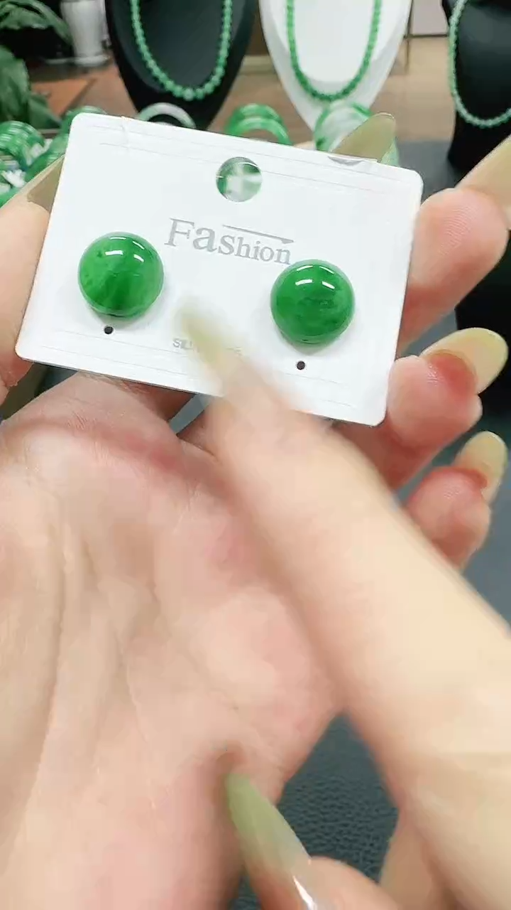 未镶嵌1石英质玉（非洲翠）/9001