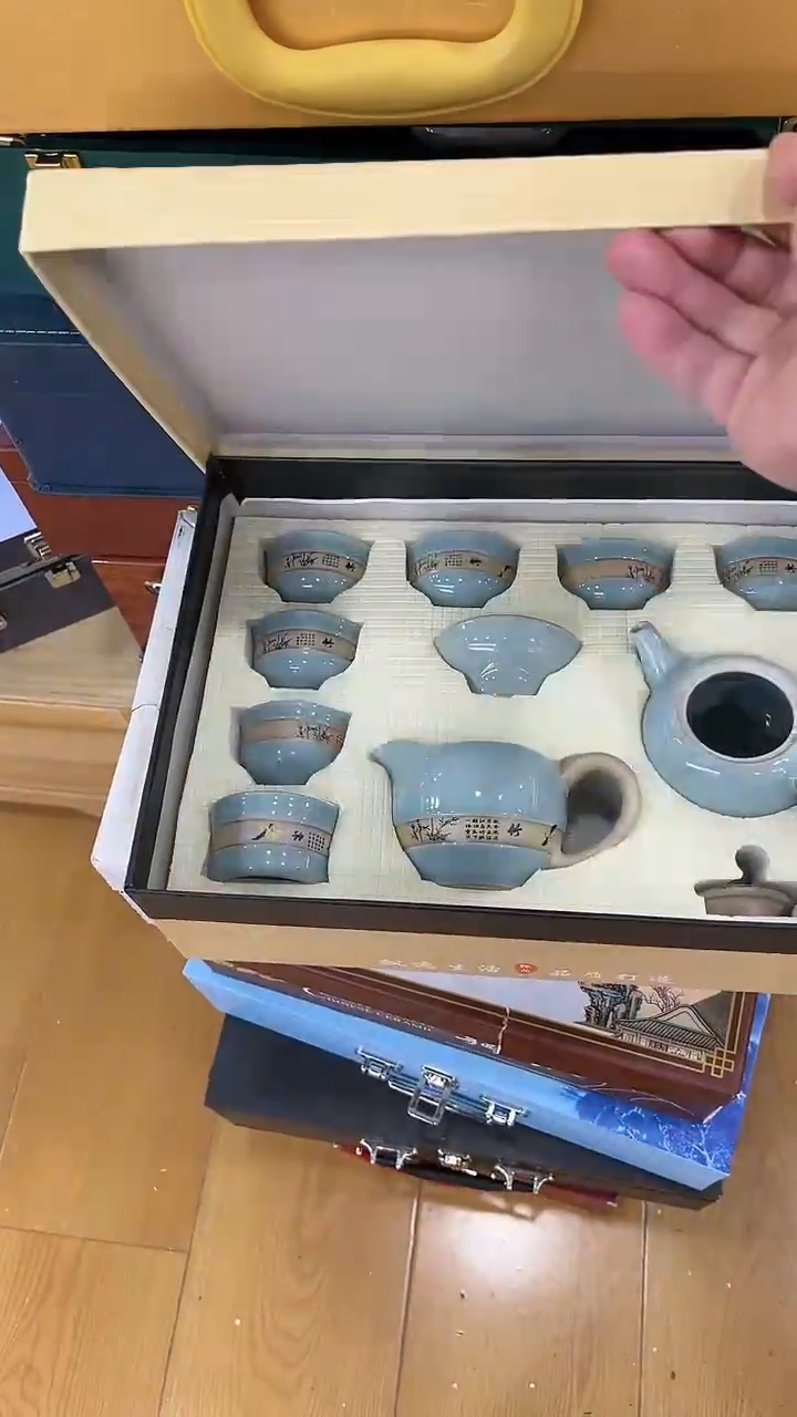 【闪购商品】岩传茶具岩传茶具@