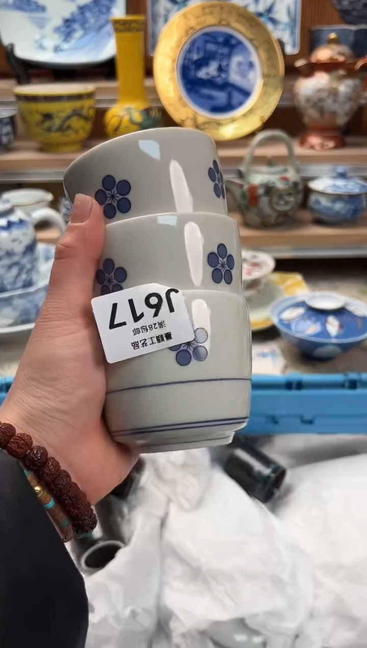 瓷片黑*瑰617  J满28包邮 不满找客服延期发货