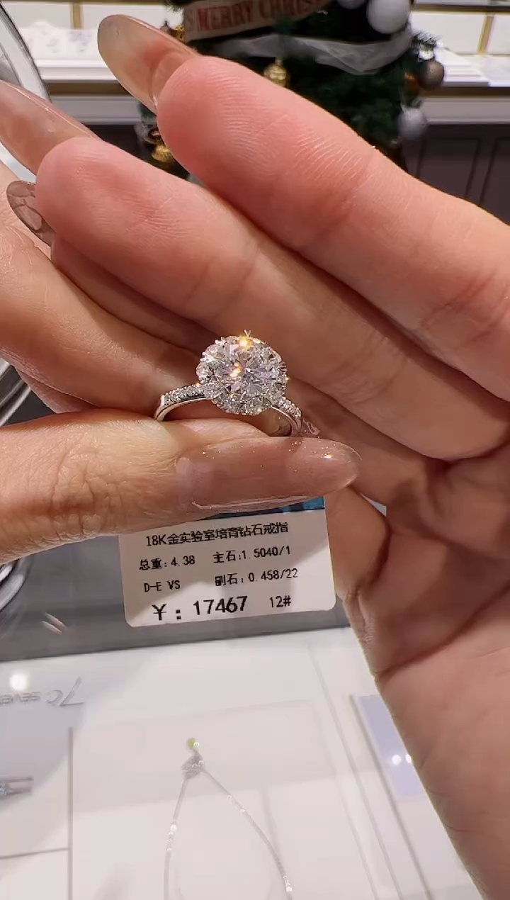 【闪购商品】实验室培育钻石18K金镶嵌@@00022920