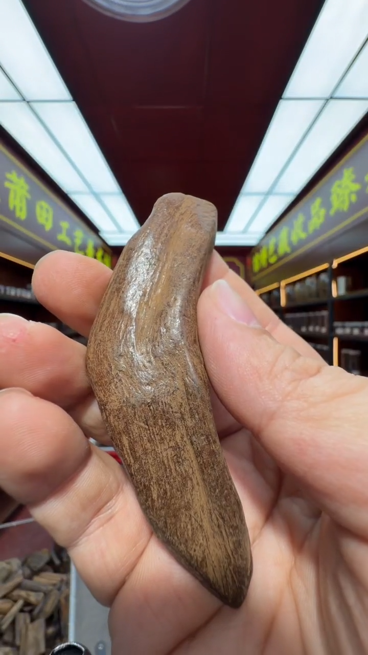 沉香吊坠多样性发一