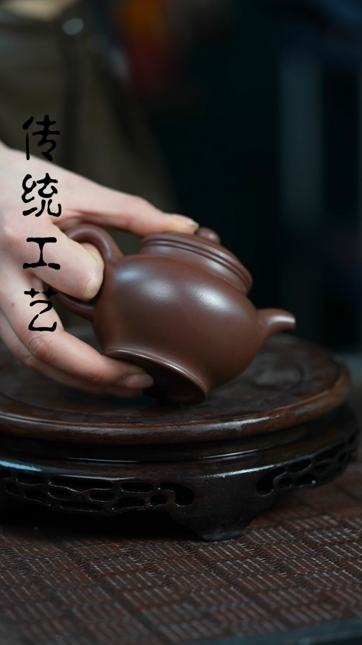 【闪购商品】紫砂茶壶原矿全手22